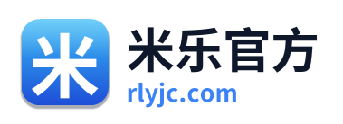 米乐官方